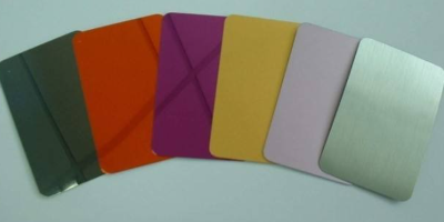 氧化鋁激光打標(biāo)機(jī)---威斯邁激光