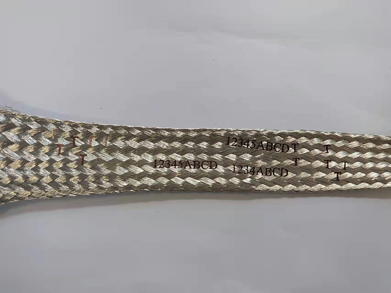 銅編織帶激光打標(biāo)