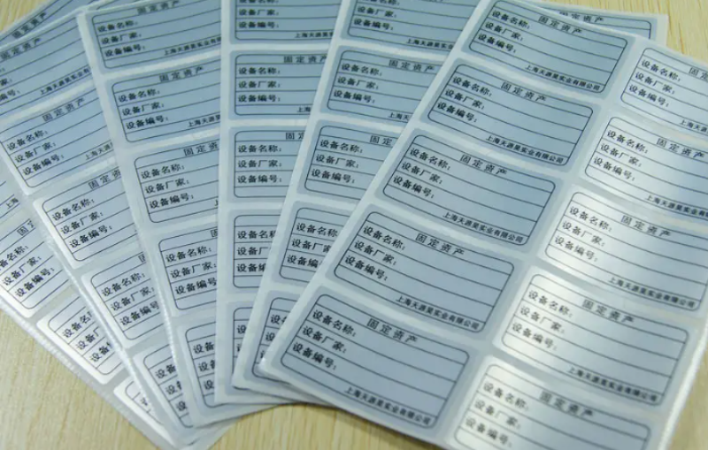 模具激光鐳雕機(jī)