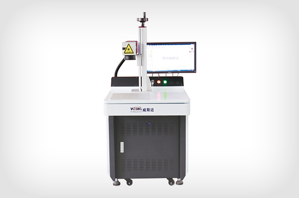 光纖激光打標(biāo)機(jī)-臺式標(biāo)準(zhǔn)機(jī)
