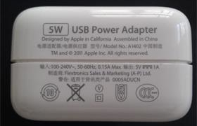 紫外打標(biāo)樣品7