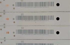 紫外打標(biāo)樣品8