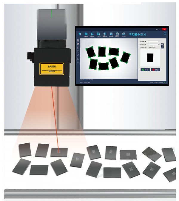 CCD視覺激光噴碼機(jī)