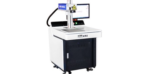 小型激光打標(biāo)機(jī)要多少錢(qián)一臺(tái)？蘇州激光打標(biāo)機(jī)廠家告訴您