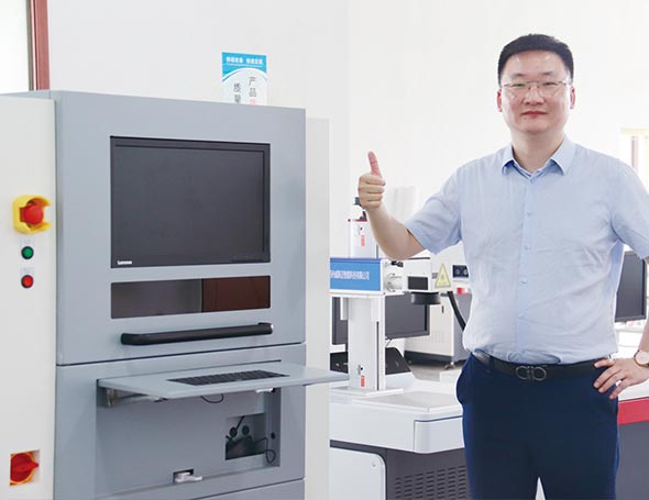 關(guān)于威斯邁