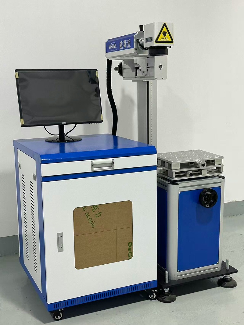 紫外激光打標(biāo)機(jī)