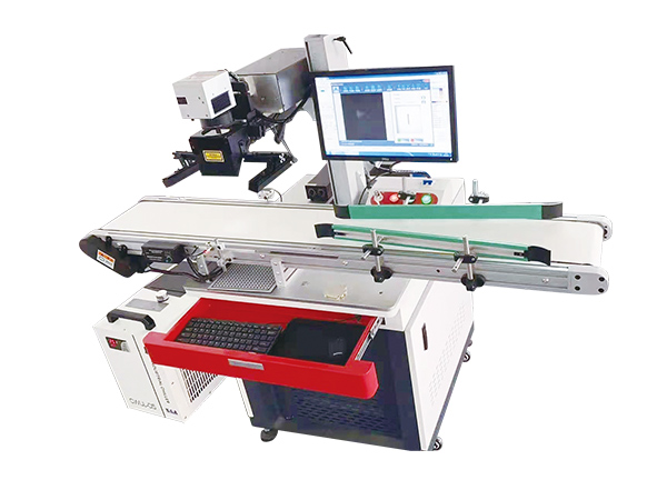 CCD視覺激光噴碼機(jī)