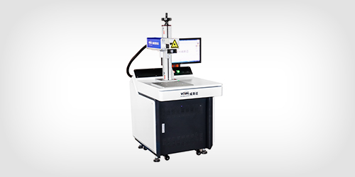 水龍頭激光打標(biāo)機(jī)